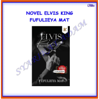 [ADM] NOVEL ELVIS KING - FUFULIEYA MAT