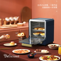 電烤箱家用迷你廚房電器考相烤餅機器考相立式蛋糕紅薯電焗爐小型