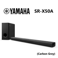 YAMAHA 山葉 TRUE X BAR 50A 家庭劇院 聲霸 音響 Soundbar 碳纖維 灰色(SR-X50A)