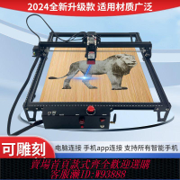激光打標機小型全自動桌面切割機打印機刻字機擺攤樹葉激光雕刻機