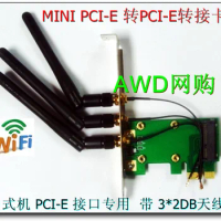 Mini PCI Express mini pcie to PCI-E desktop Wireless wifi network card Adapter + 3 2dbi Antenna