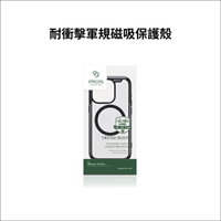 磁吸殼 繽紛殼  iMos Apple  iPhone16 Plus 磁吸軍規防震保護殼 手機殼 防摔殼 防撞殼 【愛瘋潮】