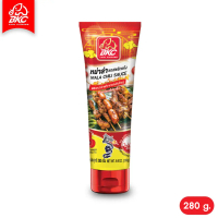BKC MALA CHILI SAUCE หม่าล่าซอสพริกแห้ง ตราบีเคซี ขนาด 155 กรัม