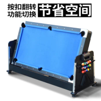 Billiard table household indoor multi-function black 8 nine billiard table table ice hockey table four in one