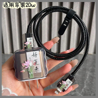 Sarung Pelindung Pengecas Apple, Pengecasan Pantas 20W, Serasi dengan iPhone 13 / 14 / 15 Pro, Sarun