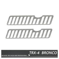 Traxxas TRX4 福特 Ford Bronco 金屬散熱格柵 TRX4ZSP39