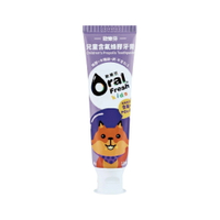 Oral fresh 歐樂芬 兒童含氟蜂膠牙膏-葡萄口味 (60g/條)【杏一】