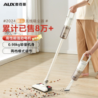 【台灣公司 可開發票】奧克斯無線吸塵器家用小型手持式大吸力大功率吸塵除螨濕拖一體機