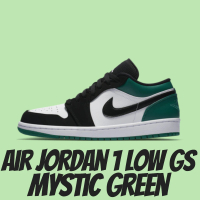 NIKE 耐吉 休閒鞋 Air Jordan 1 Low GS Mystic Green 神秘綠 大童 女款 553560-113