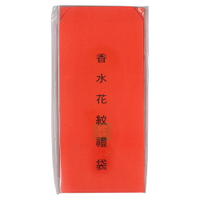 促銷 香水花紋禮袋 香水紅包袋 20K 約9x18cm（7入 /束）2束 /組 4716519700084