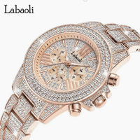 labaoli  韓版時尚手錶  鑲鑽女士手錶  簡約水鑽  石英女表【亞德機械五金家居】