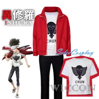 Anime Ishura Male Cosplay Costume Wig Sojiro Yagyu Cosplay Costume Jacket Uniform Top Pants Tshirt H