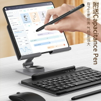新款旋轉鍵盤支架 三星samsung galaxy z Fold6Fold5Fold4Fold3 便攜手機鍵盤 附