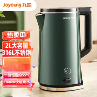 Joyoung Electric kettle 2L Large capacity kettle Automatic power off and anti dry burning 316 stainless steel Insulation kettle