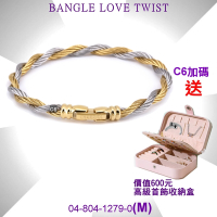 CHARRIOL夏利豪 Bangle Love Twist 真愛金銀雙索手環M款 C6(04-804-1279-0)