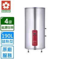 【SAKURA 櫻花】落地式儲熱式電熱水器50加侖6kW(EH5010A6原廠安裝)