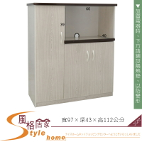 《風格居家Style》(塑鋼家具)3.2尺雪松電器櫃 240-02-LKM