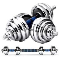 30kg 50mm Diameter Electroplated Cast Iron Dumbbell Men's Weight Adjustable Barbell Sports Equipment.