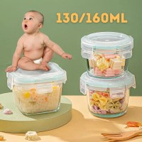 NJOY 130/160ml Baby Food Container Heat Resistant Borosilicate Glass Airtight Milk Powder Storage Bo
