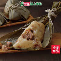 新竹乾家肉粽-粿粽6粒/盒【愛買冷凍】