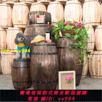 橡木桶裝飾酒桶 紅酒桶擺設 婚慶道具展會酒莊仿古啤酒桶木桶包郵