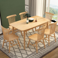 餐桌 北歐餐桌實木家用飯桌長方形餐桌椅組合一桌四椅小戶型
