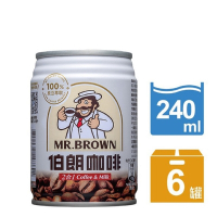 【金車/伯朗】伯朗咖啡二合一(240mlx6入/組)