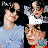 RIETI PURO RT 4050 UV Blocking Tinted แว่นกันแดด 3 สี Party Ready & Giftable