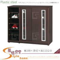 《風格居家Style》(塑鋼材質)3.6尺拉門鞋櫃-胡桃色 105-05-LX