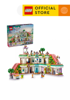 LEGO LEGO Friends 42604 Heartlake City Shopping Mall Building Set Toys (1237 Pieces)