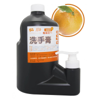 【伍禾】柑橘超強力洗手膏黑手專用*4瓶