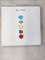 【書寶二手書T9／少年童書_EID】小黃點_赫威．托雷