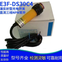 สลับโฟโตอิเล็กทริก, การสะท้อนแบบกระจาย, โอโมรน, E3F-DS30C4, 10C4, DS30Y1/Y2 สามสาย, เปิดตามปกติ, ปิด