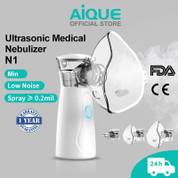 AIQUE Nebulizer portabel Mesin nebulizer ultrasonik inhaler ventolin uap portabel mesh nebulizer asm