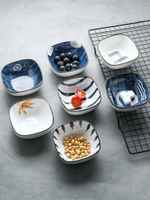 墨色日式陶瓷調味碟家用蘸料碟調料碟創意小碟子前菜碟火鍋調料碗
