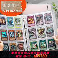 【台灣公司 可打統編】奧特曼卡冊卡片收集冊空冊子硬面大容量3d立體卡牌收藏冊活頁九宮格游戲王卡冊集閃卡全套大本卡包卡套玩具