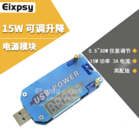 15W USB adjustable voltage rise and fall power supply charging module 5V to 3.3v9v12v24v30v router 3W DP2