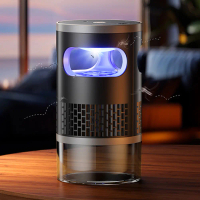 Insect Zapper with LED Night Light Electric Fly Traps Bug Catcher for Patio Yard