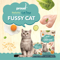 Makanan Kucing Proud Holistik Fussy 10 Kg