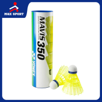 MAVIS 350 黃色尼龍膠羽毛球 (一筒六個)