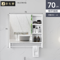 Alumimum Smart Mirror Cabinet Wall-Mounted Bathroom Mirror with Shelf Separate Bathroom Storage Integrated Storage Cabinet