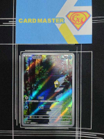 【CardMaster】寶可夢 PTCG 寶可夢卡牌151 可達鴨 SV2a AR 水 175