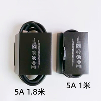 เหมาะสำหรับ Samsung 45w สายเคเบิลข้อมูลดั้งเดิม s24ultra s25 s22 สายชาร์จเร็วสุดสำหรับศัพท์มือถือ 5A