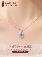 999純銀項鏈女小眾吊墜鎖骨鏈年新款結婚紀念日禮物送老婆