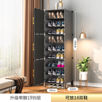 Shoe Rack Cabinet Shoes Cabinet Plastic Shoe Cabinet With Door Shoe Shelf Outdoor Shoe Cabinet Stora