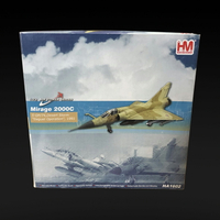 HM 1:72 Mirage 2000C 幻影 飛機模型【Tonbook蜻蜓書店】