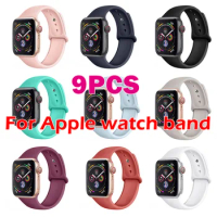 9pcs Suitable for Apple Watch Band Silicone Apple Watch Series 3 4 5 6 Silicone Wristband iwatch Strap Fran-HA