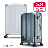 Bogazy 權傾皇者 26吋菱格紋設計鋁框行李箱(多色任選)
