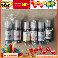 Mực màu mã 73 dùng cho Canon G570 G670 hàng chất lượng màu sắc chuẩn bền đầu in Kholinhkienmayin