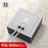 防水地插座 地板插座 隱藏式地插 嵌入式地插 明裝地插 隱形隱藏插頭地面插座純平全平五孔網絡電話不銹鋼地插 黑金銀色特惠/免運 全館折扣 可開發票 售後保障 y5414
